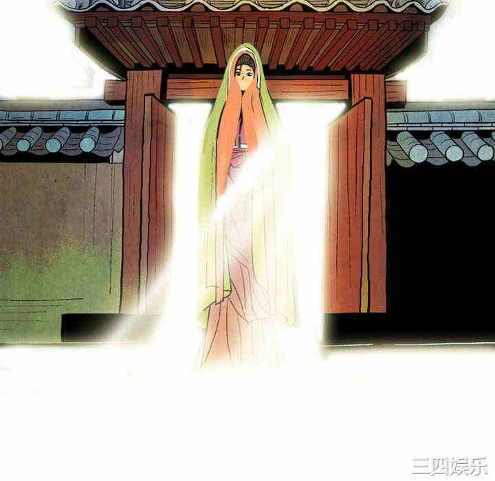 第70张