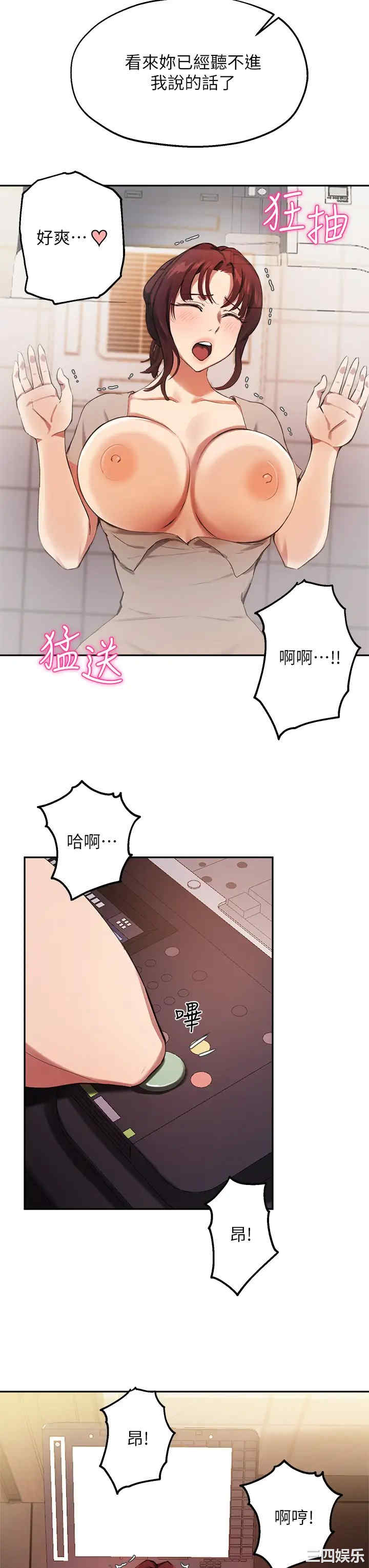 第27张