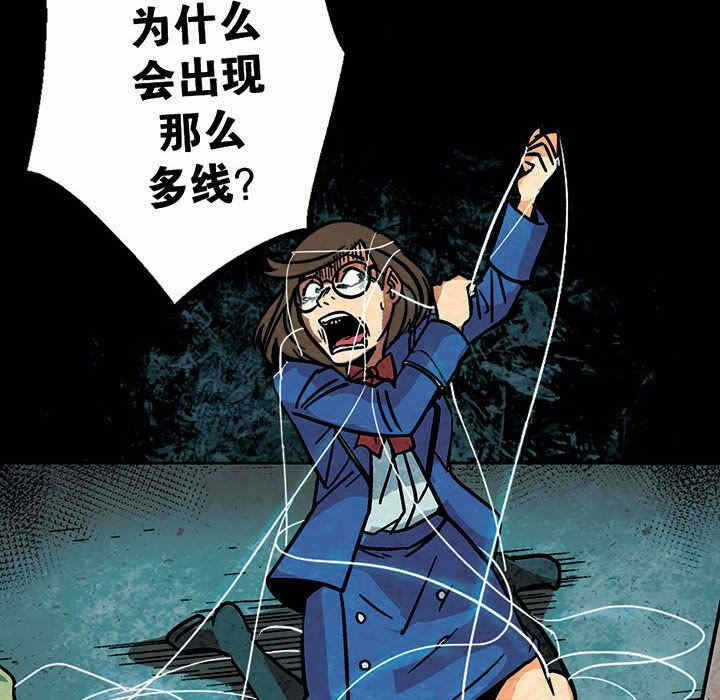 第23张