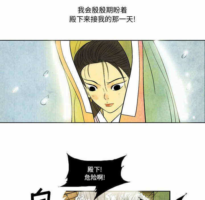 第71张
