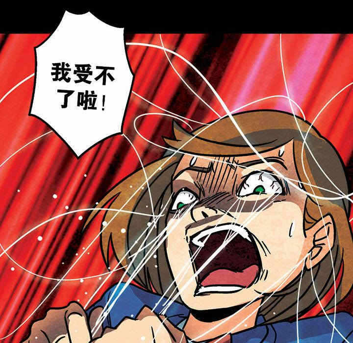 第27张