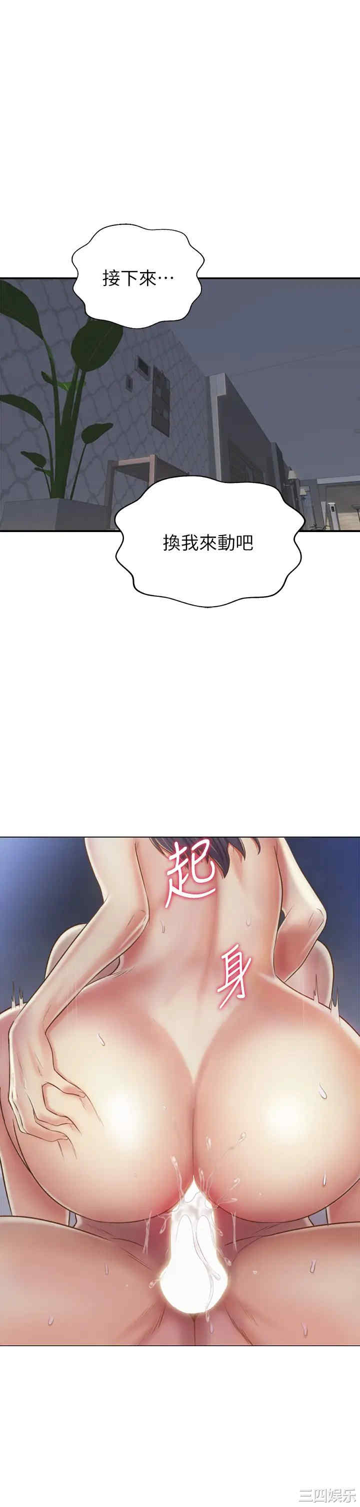 第30张