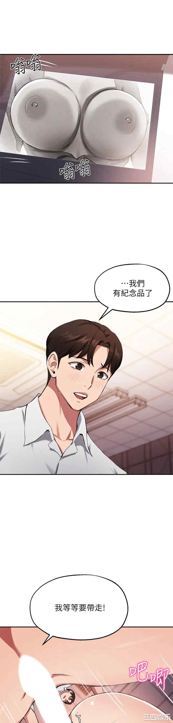 第29张