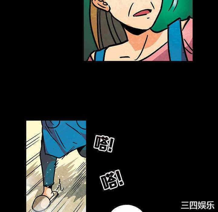 第32张