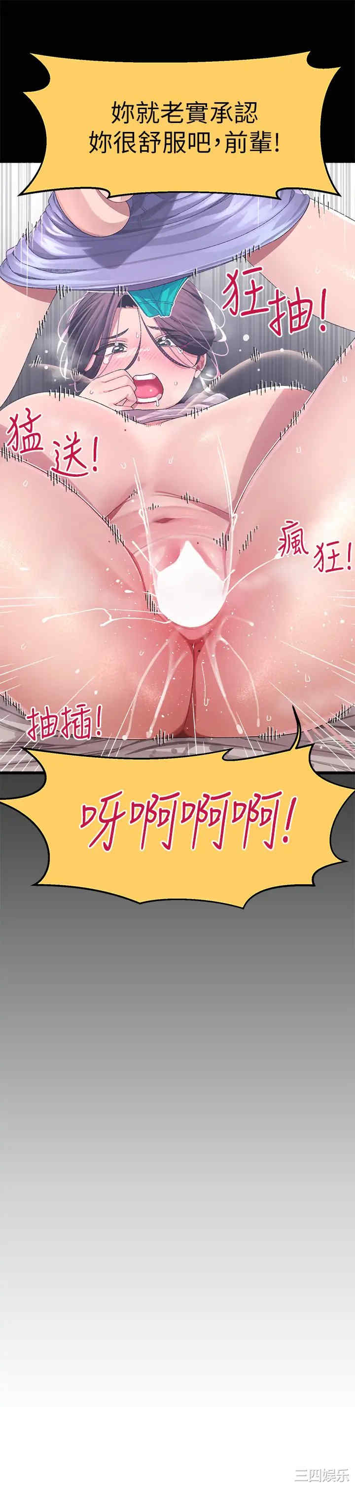 第22张