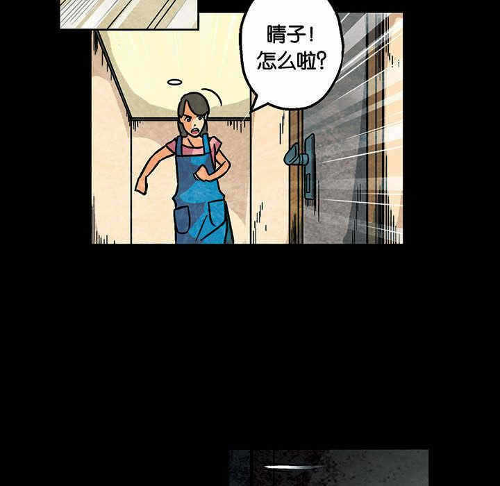 第33张