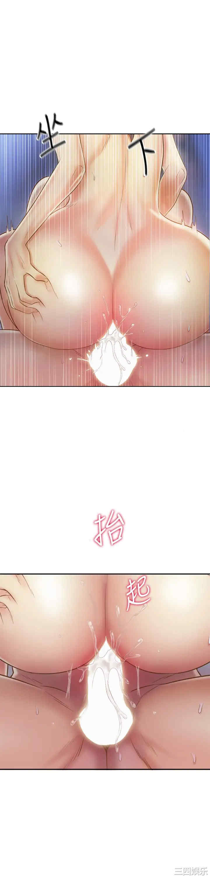 第32张
