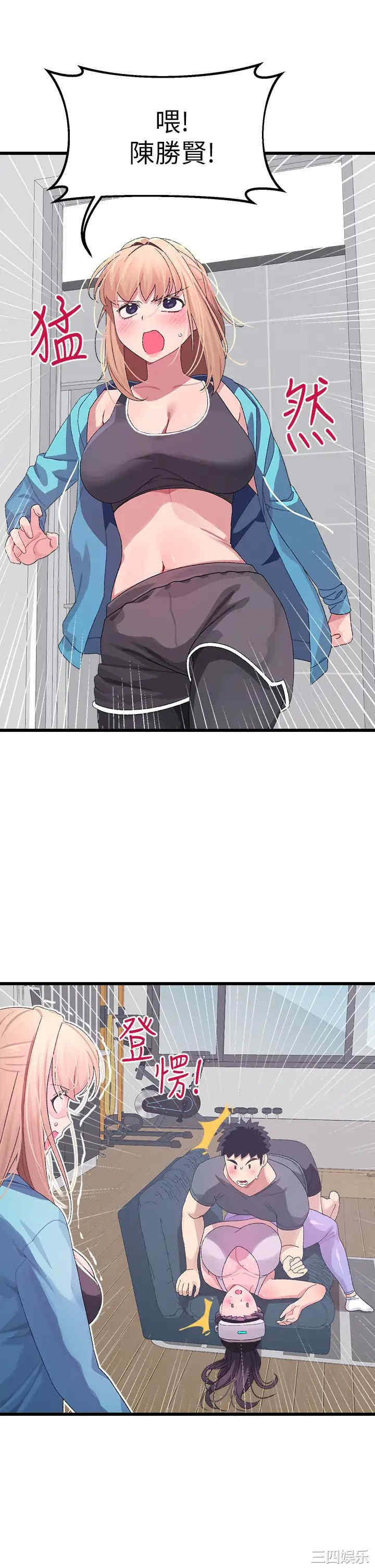 第24张