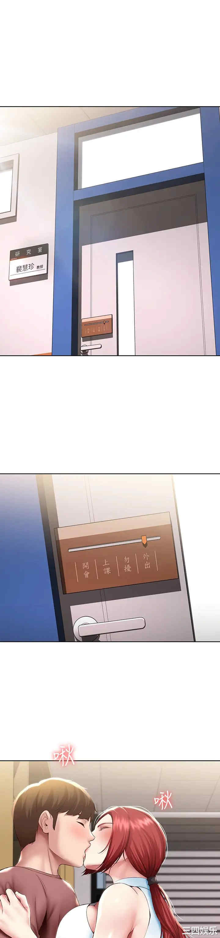 第25张