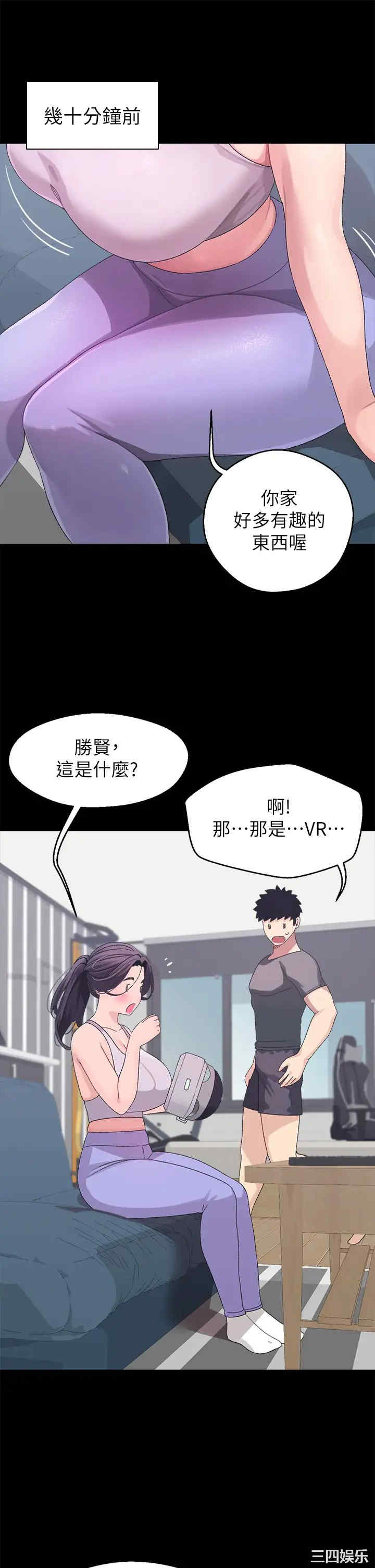 第29张