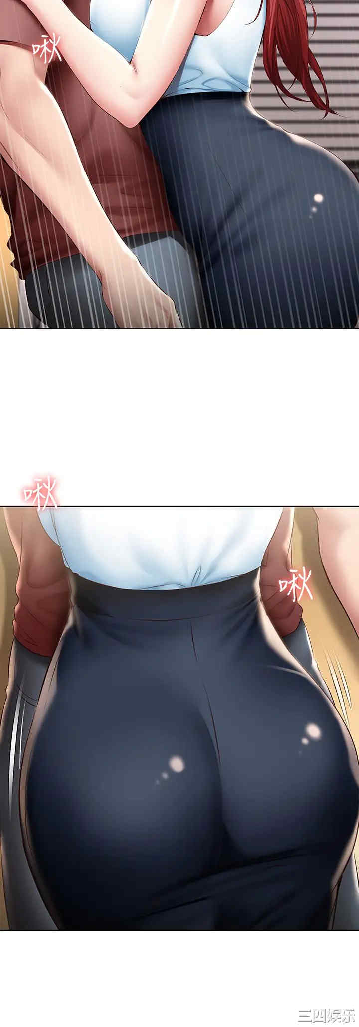 第26张
