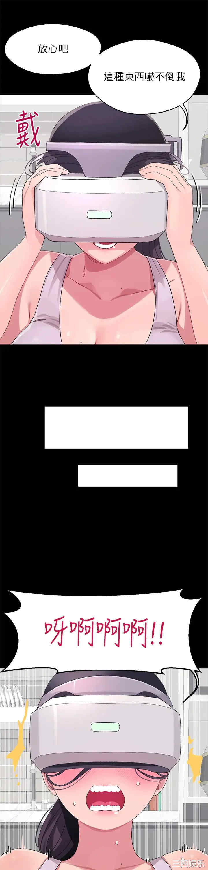 第31张