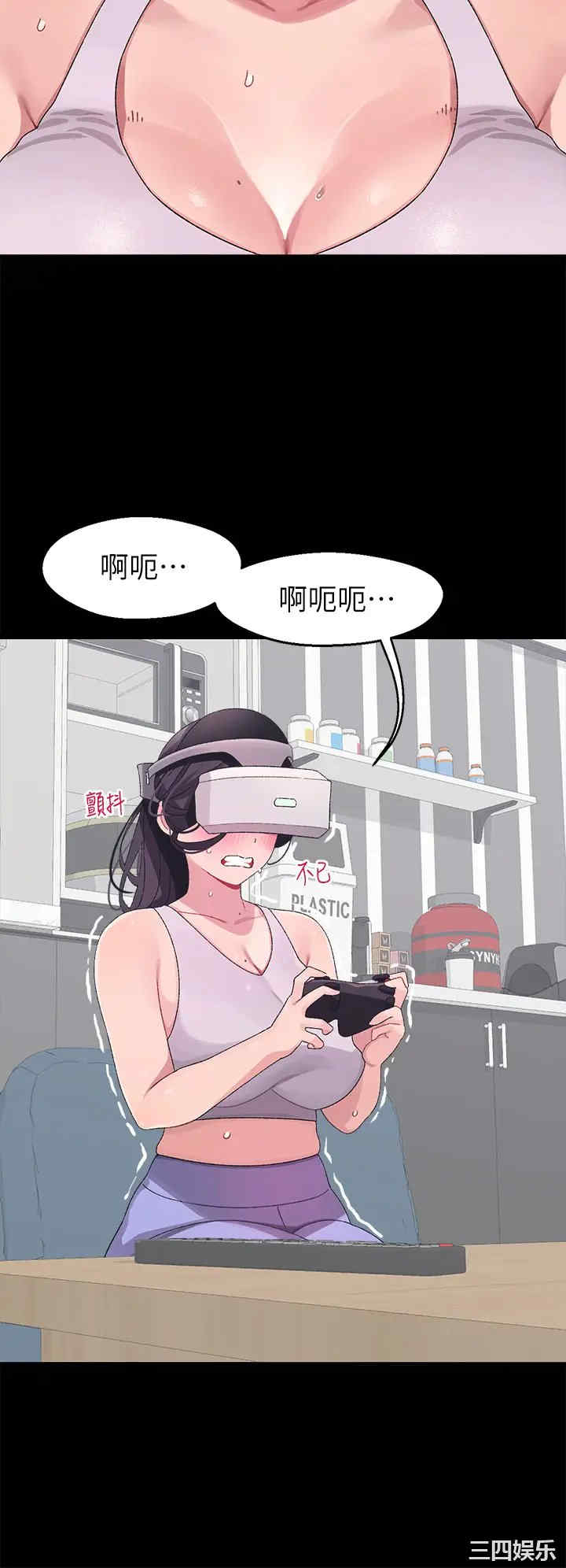第32张