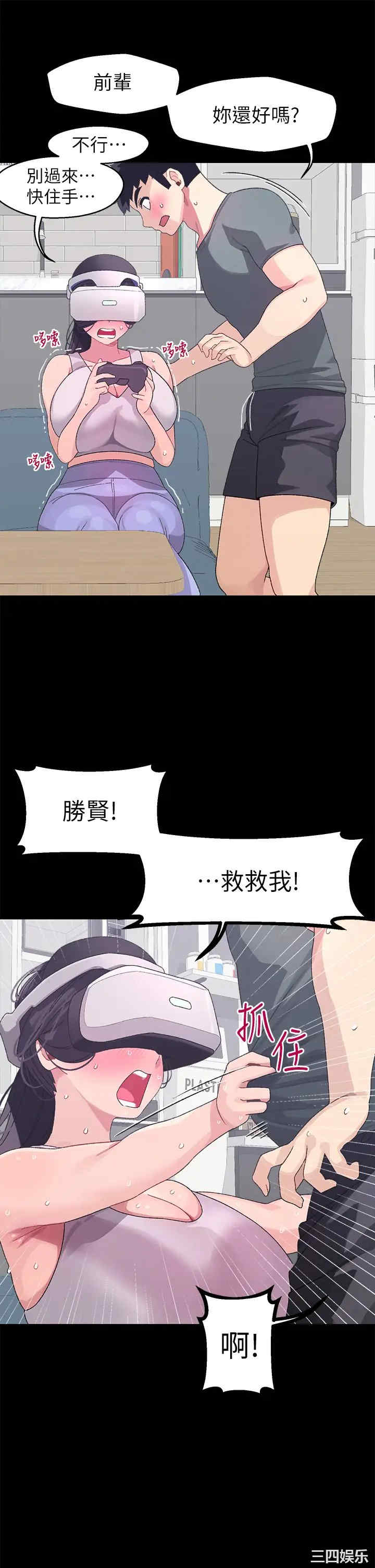 第33张