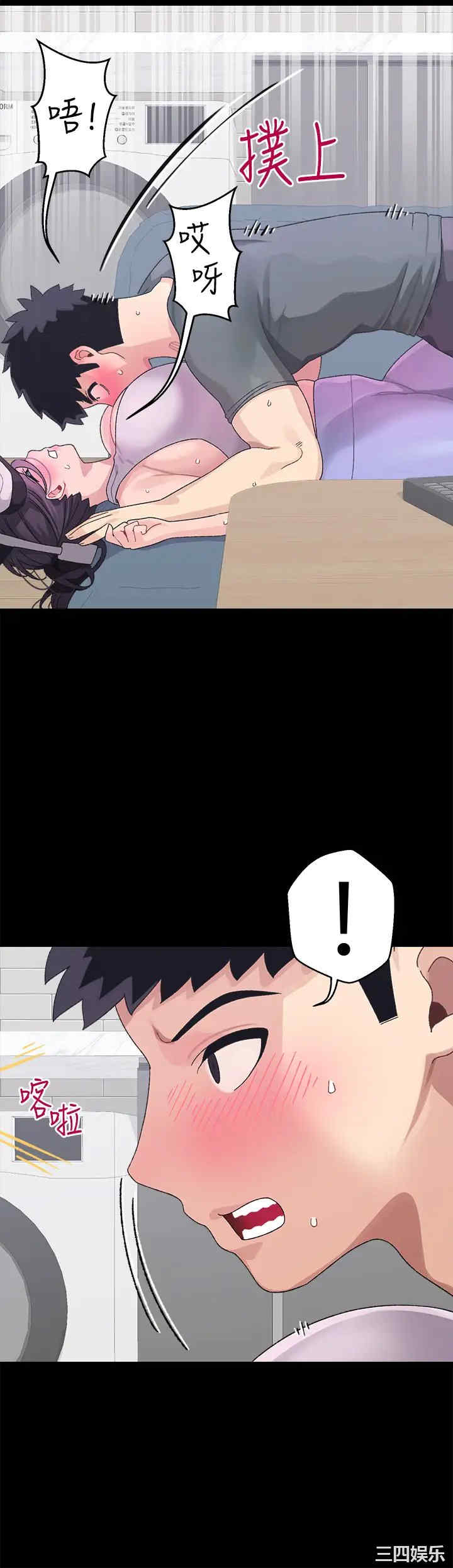 第34张