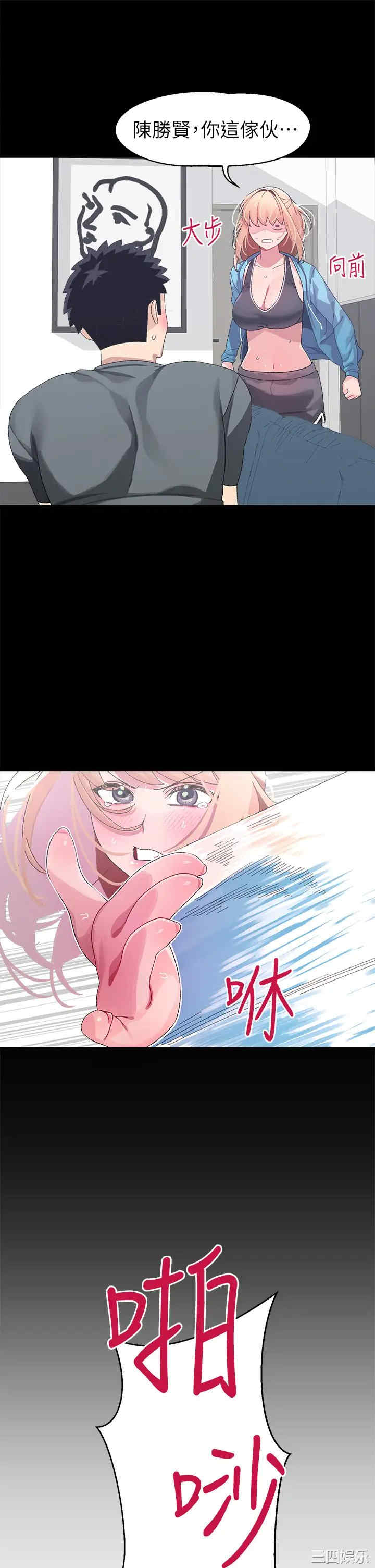 第35张