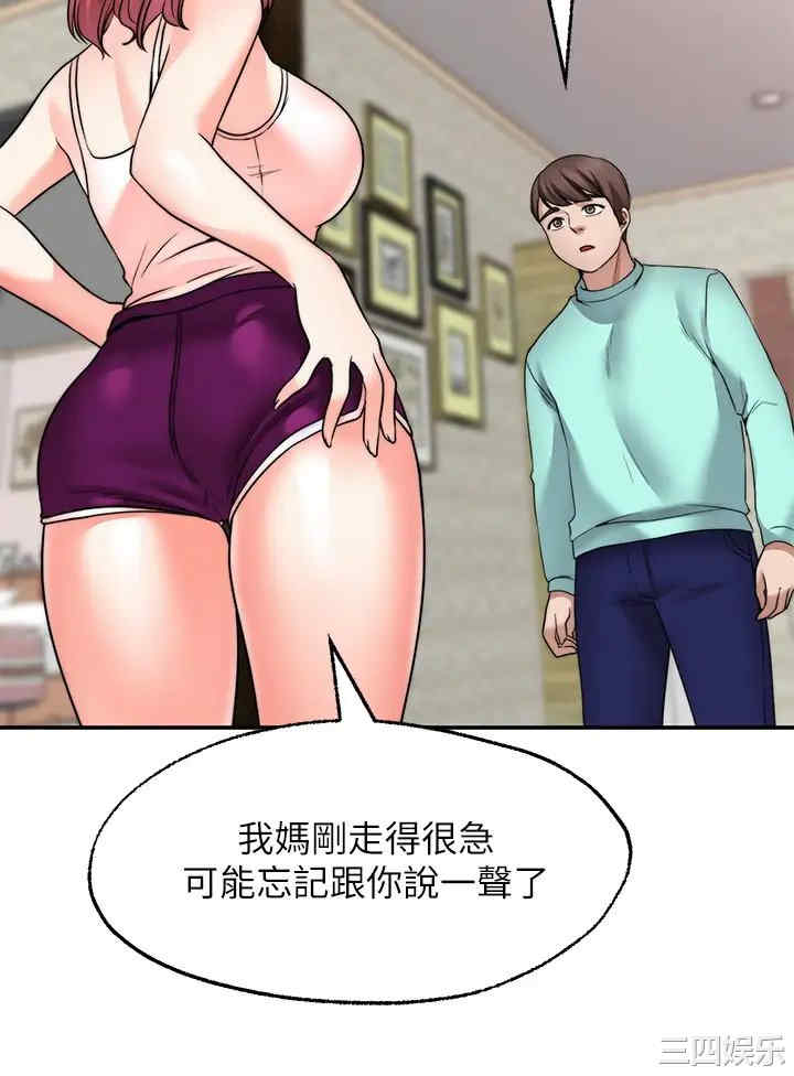 第29张