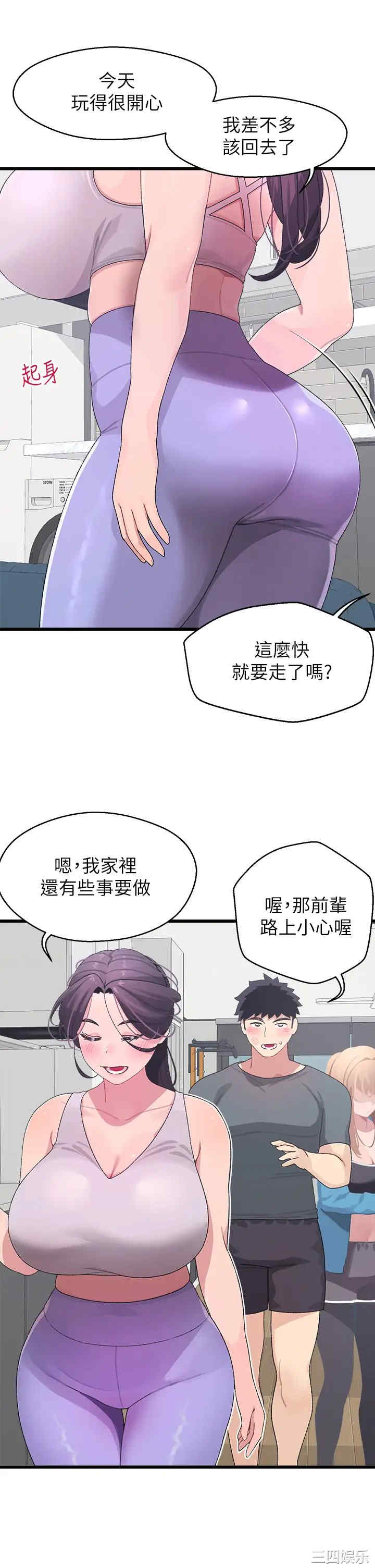 第39张