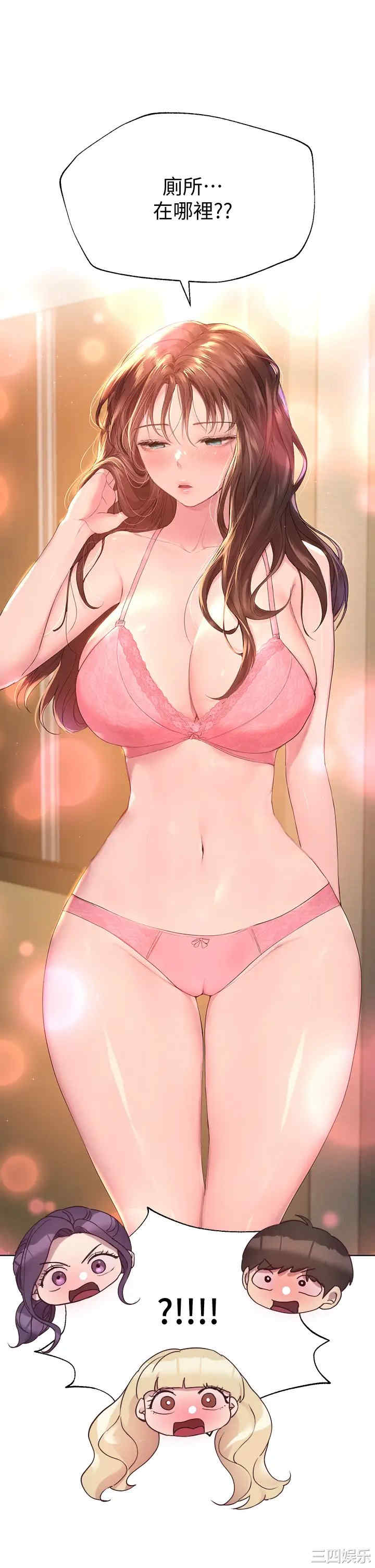 第40张