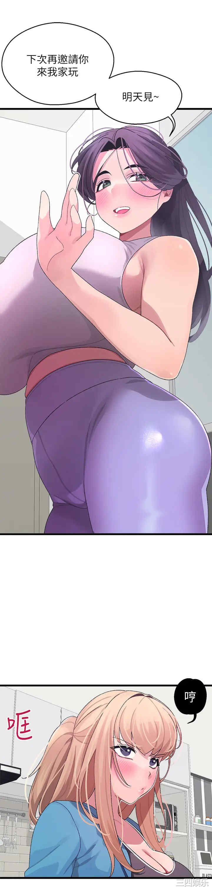 第40张