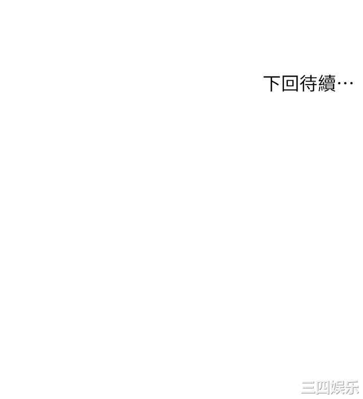 第41张