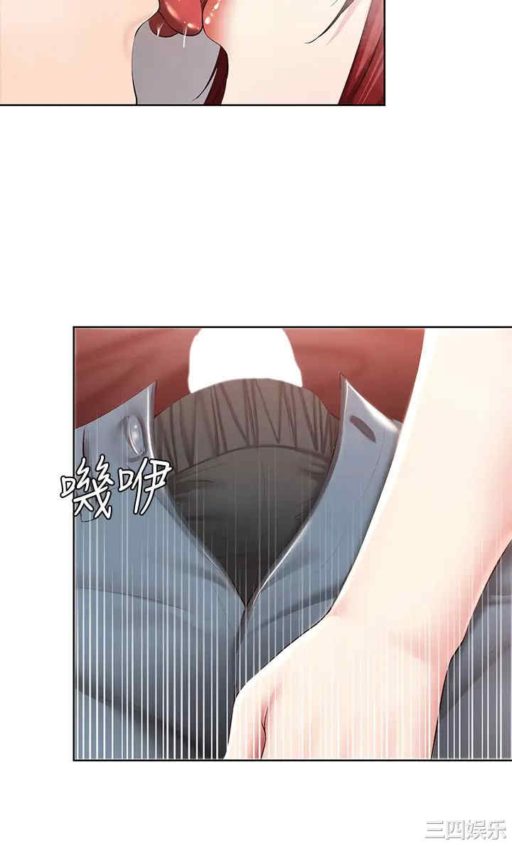 第31张