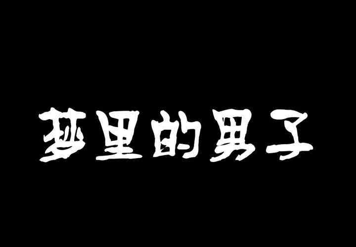第1张