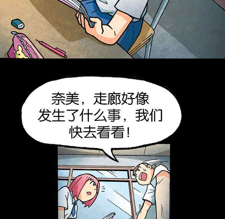 第10张