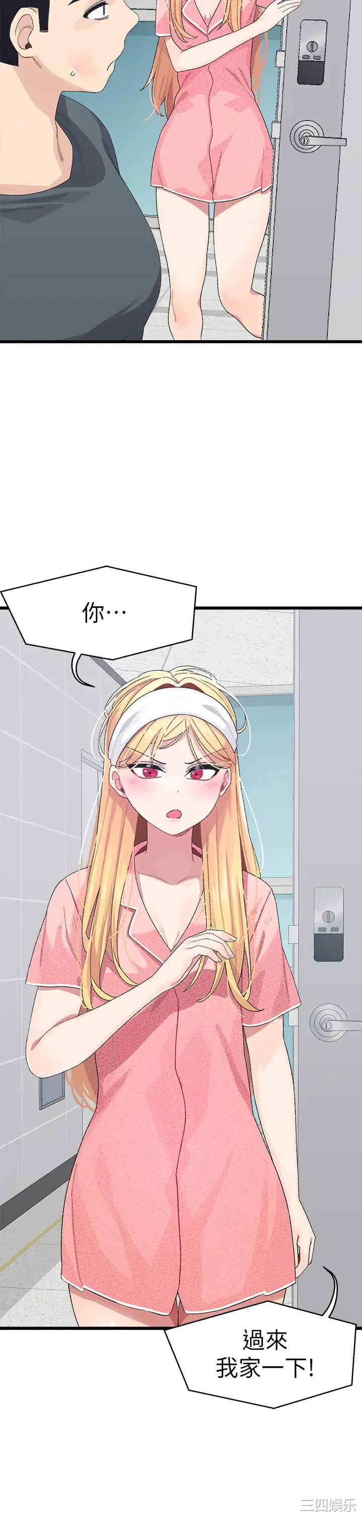 第47张