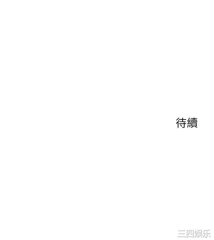 第48张