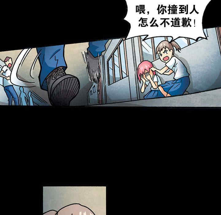 第28张
