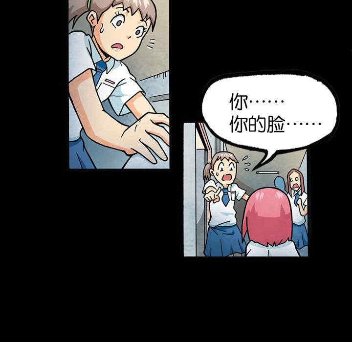 第29张