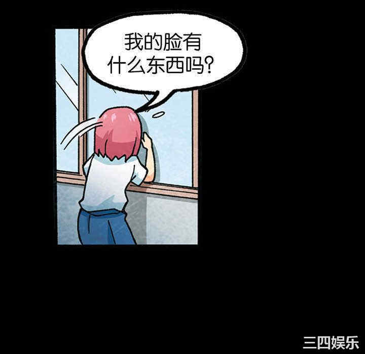 第32张