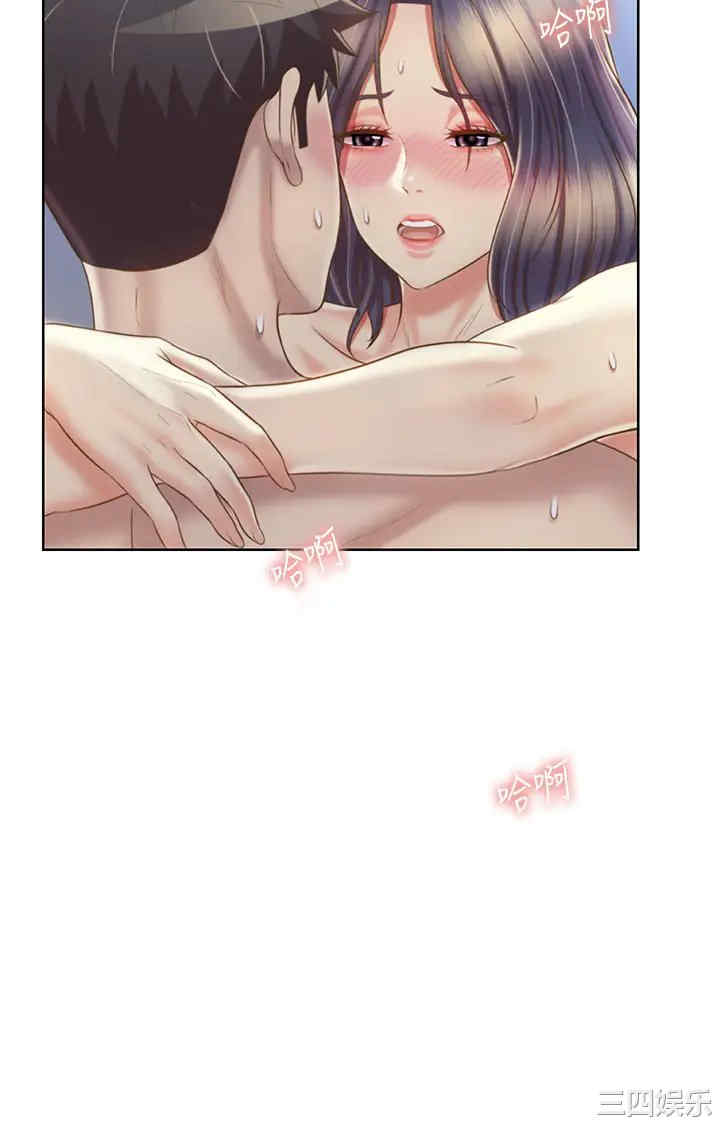 第46张