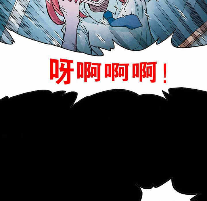 第35张