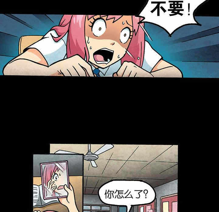 第37张