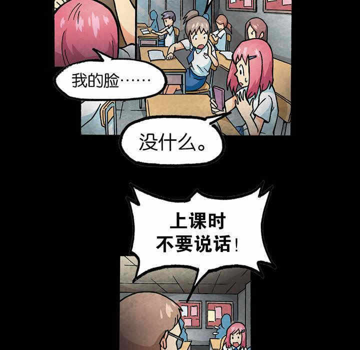 第39张