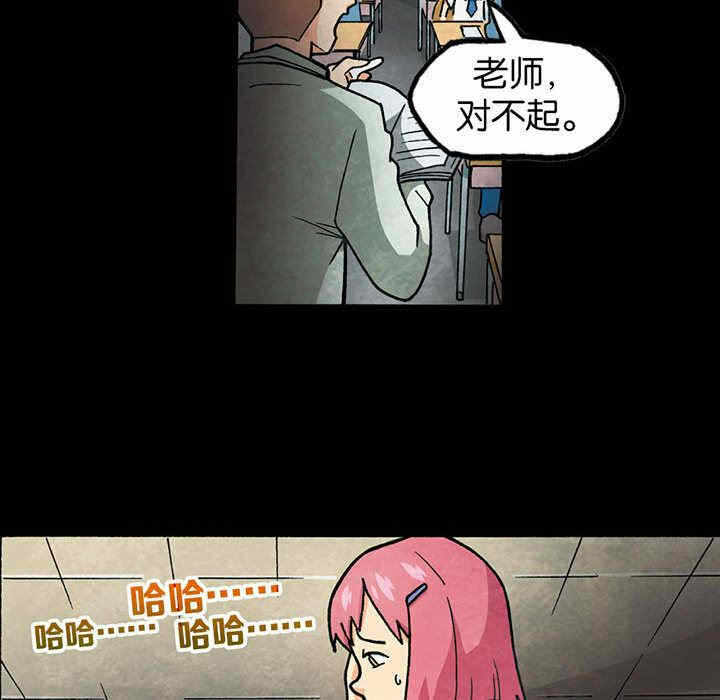 第42张