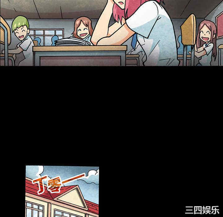 第44张