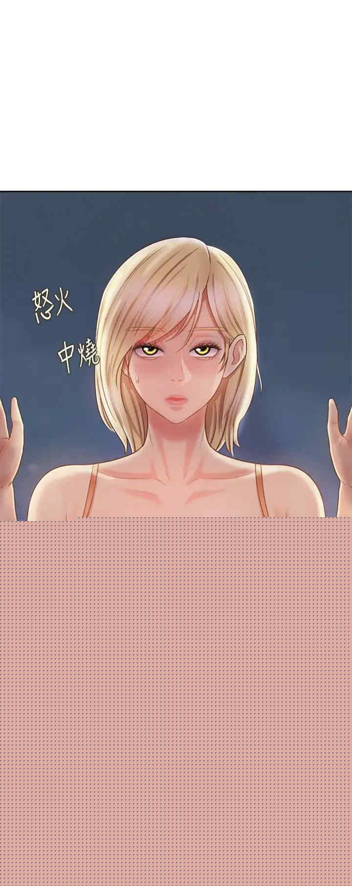 第49张