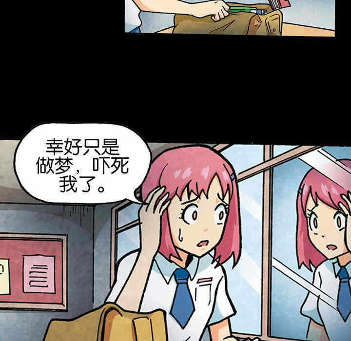 第48张