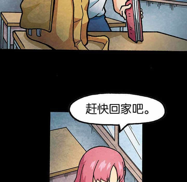 第50张