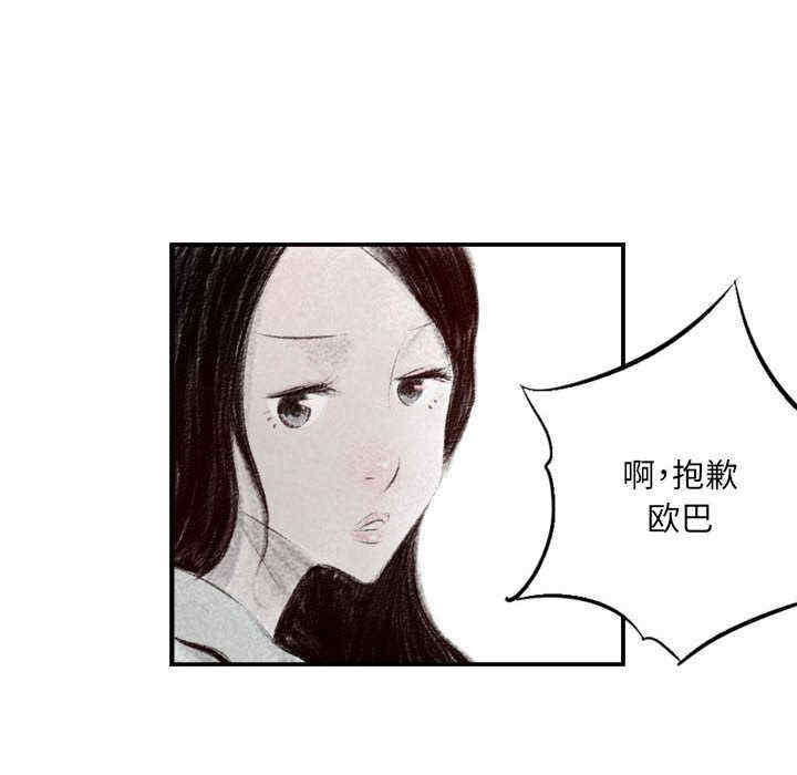 第41张