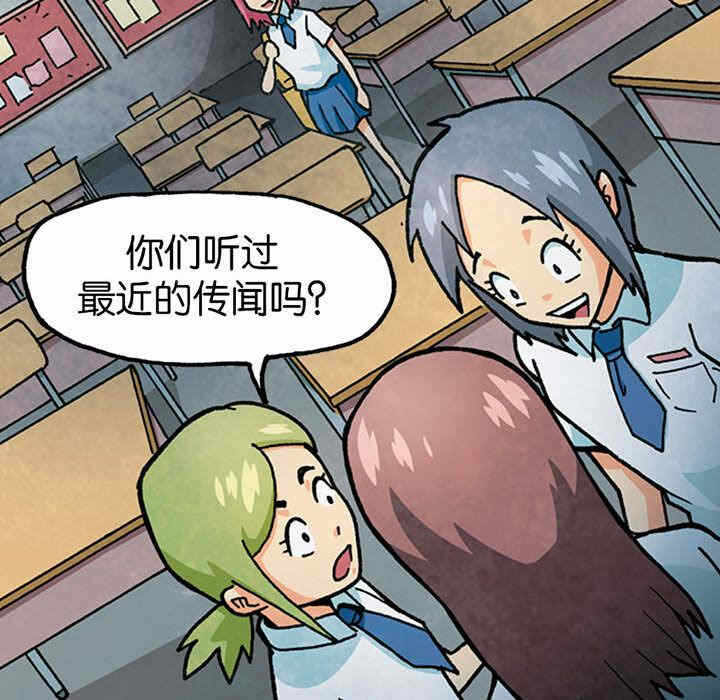 第54张
