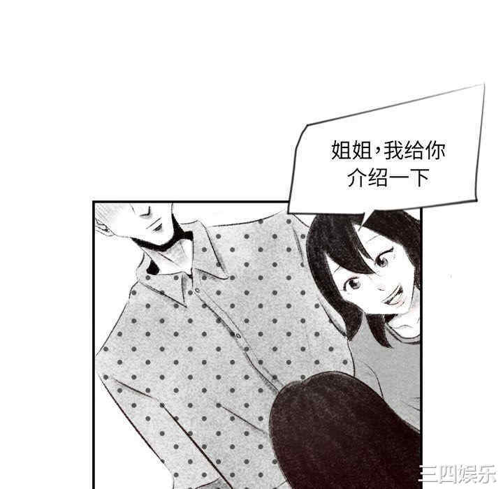第43张