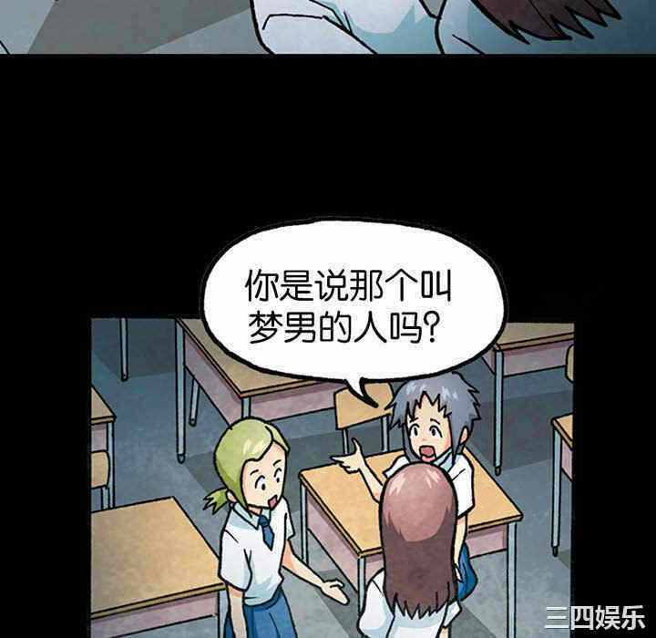 第56张