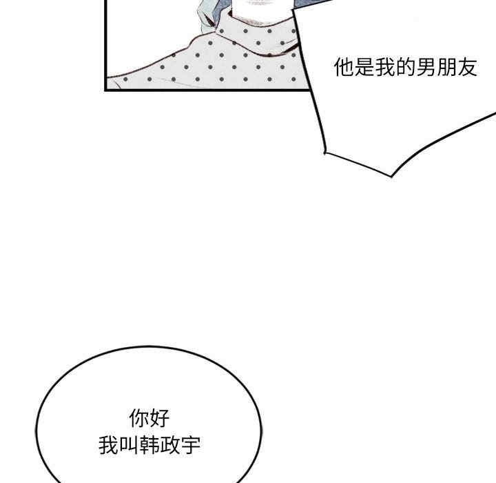 第47张