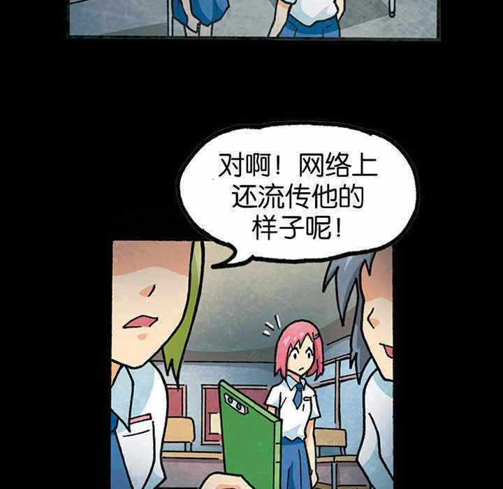 第57张