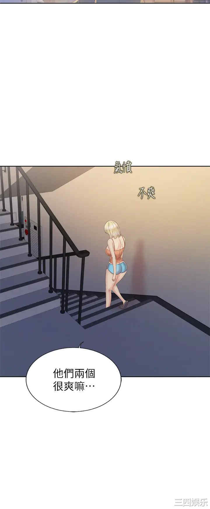 第53张