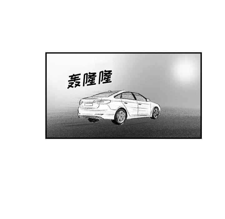 第59张